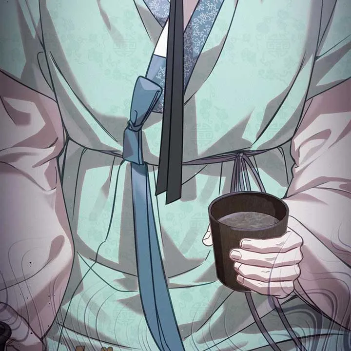 The Queen’s Secret Lessons Chapter 43 Online - página 91