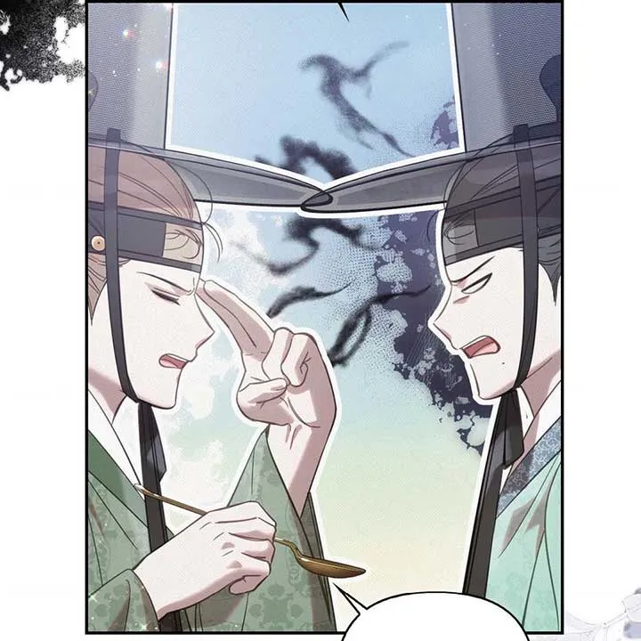 The Queen’s Secret Lessons Chapter 43 Online - página 95