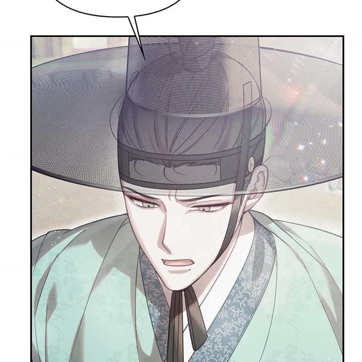 The Queen’s Secret Lessons Chapter 43 Online - página 98