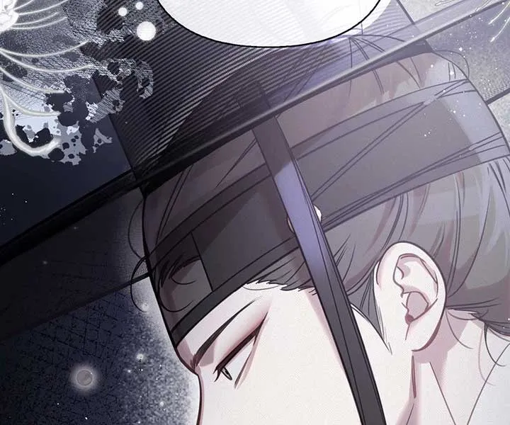 The Queen’s Secret Lessons Chapter 43 Online - página 107