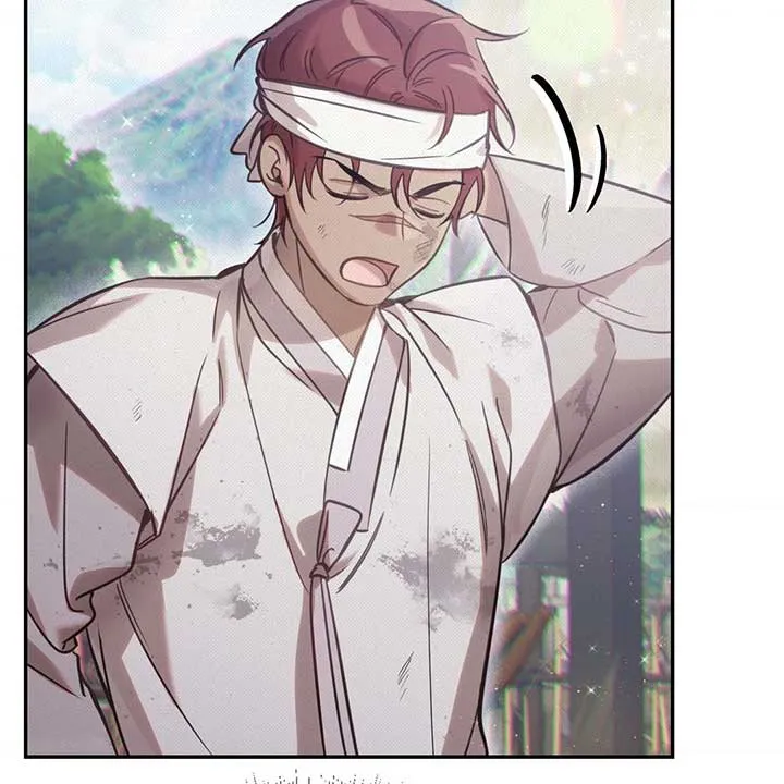 The Queen’s Secret Lessons Chapter 43 Online - página 119