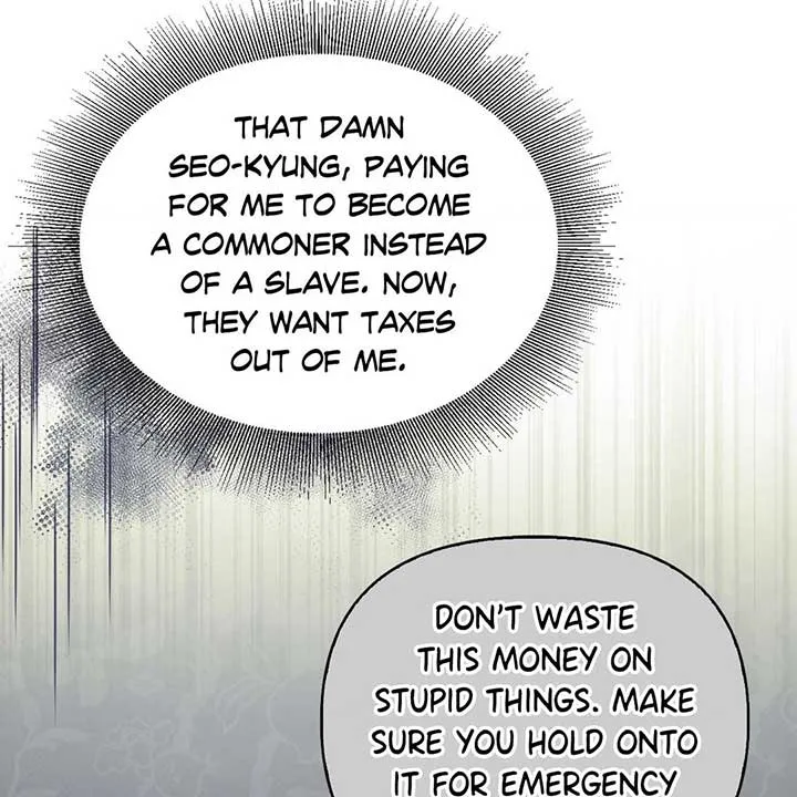 The Queen’s Secret Lessons Chapter 43 Online - página 120