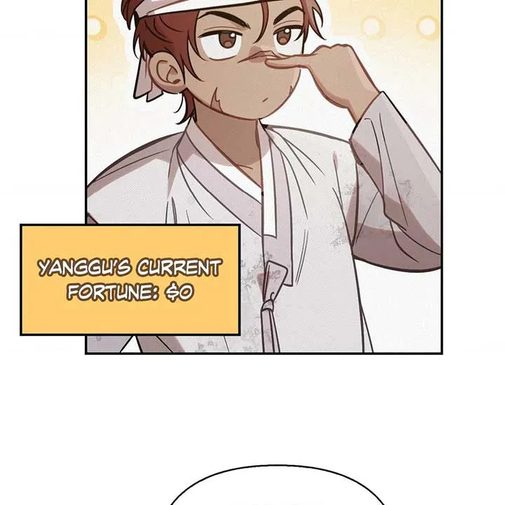The Queen’s Secret Lessons Chapter 43 Online - página 128