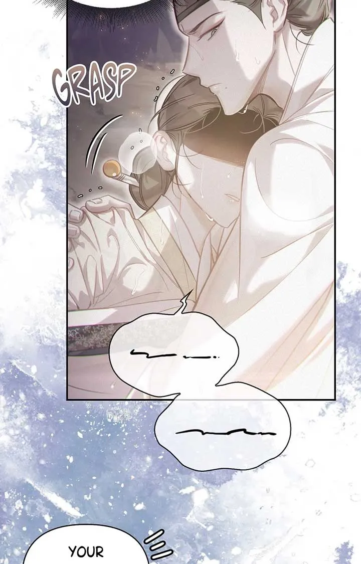 The Queen’s Secret Lessons Chapter 55 Online - página 6