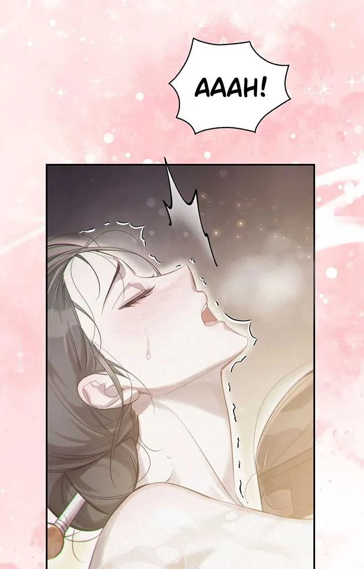 The Queen’s Secret Lessons Chapter 55 Online - página 74
