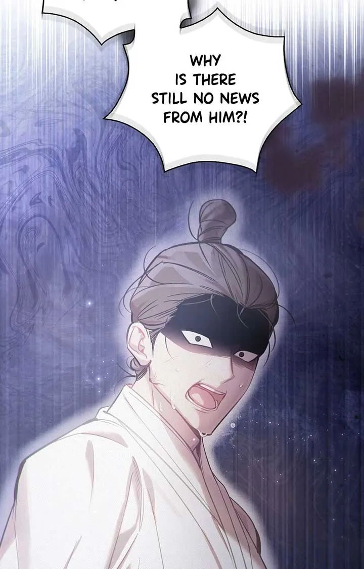 The Queen’s Secret Lessons Chapter 56 Online - página 79