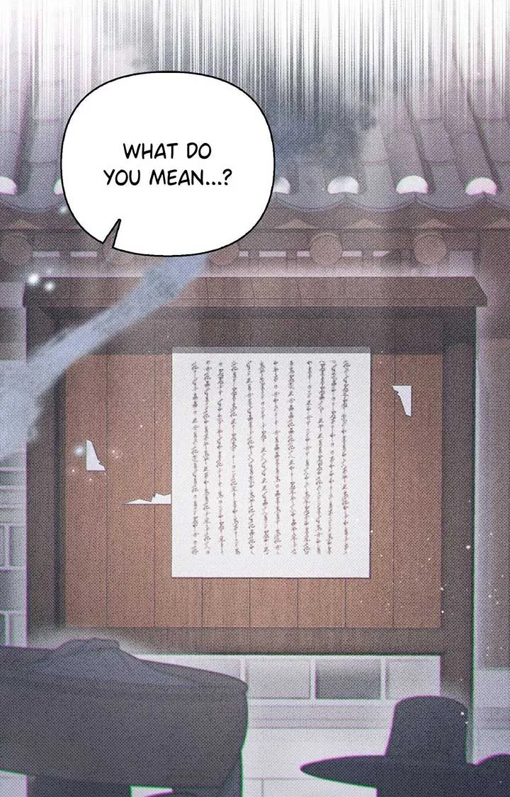 The Queen’s Secret Lessons Chapter 57 Online - página 16