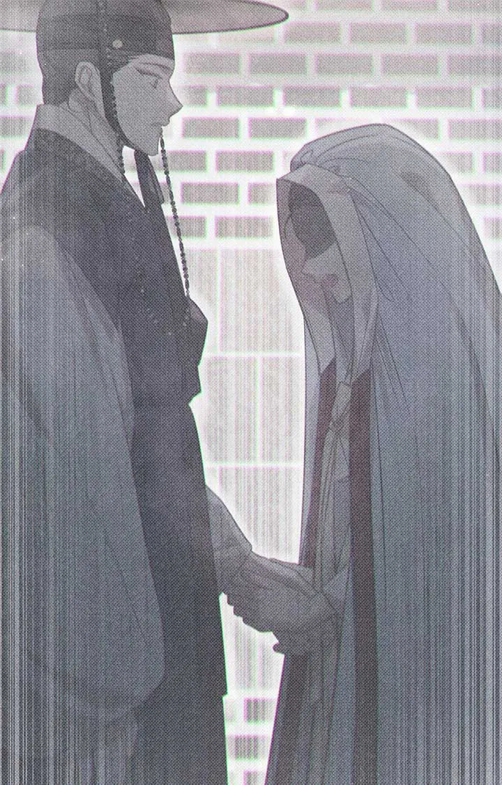 The Queen’s Secret Lessons Chapter 57 Online - página 18