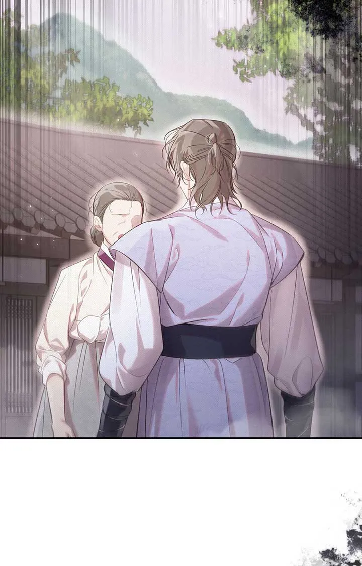 The Queen’s Secret Lessons Chapter 57 Online - página 72