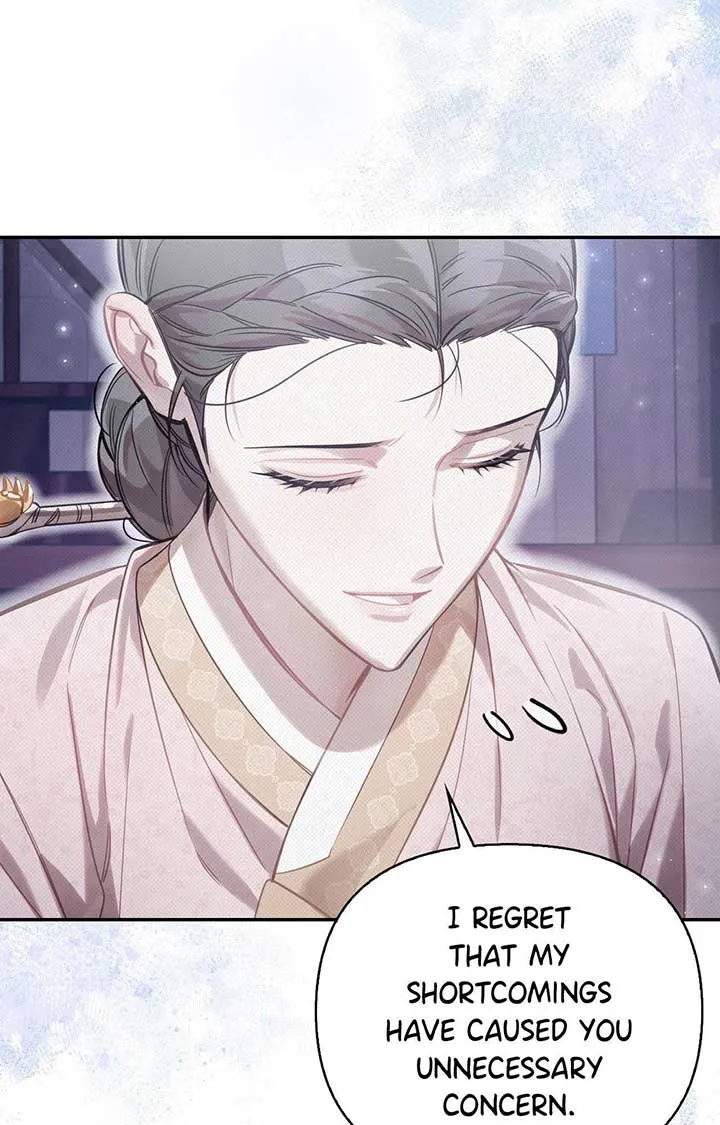 The Queen’s Secret Lessons Chapter 61 Online - página 15