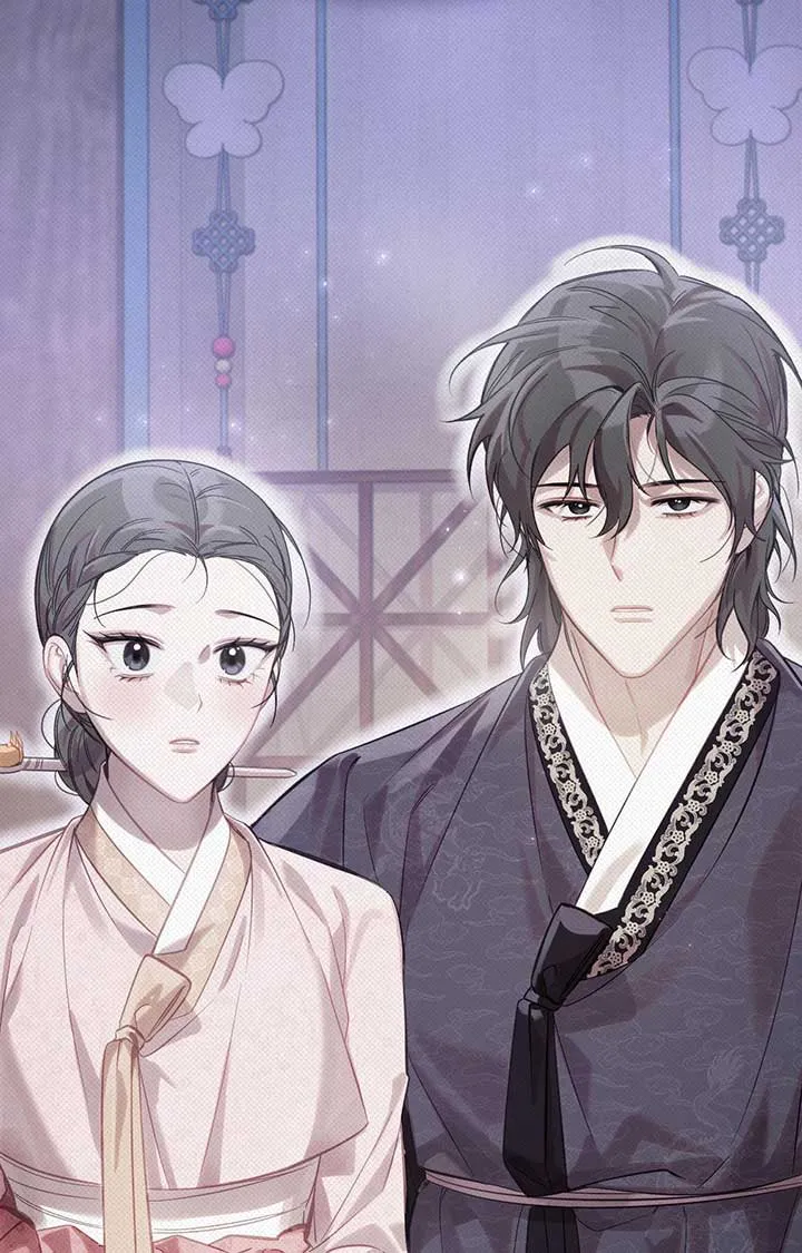 The Queen’s Secret Lessons Chapter 61 Online - página 21