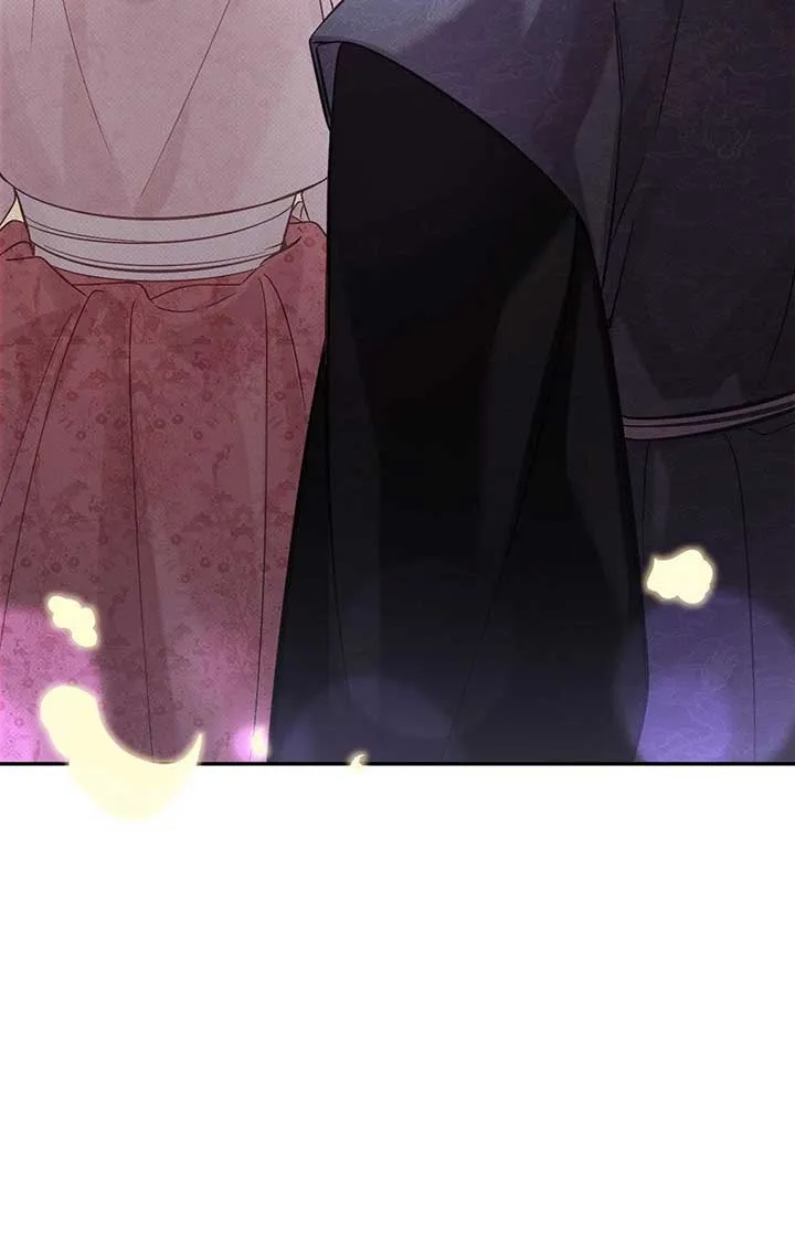 The Queen’s Secret Lessons Chapter 61 Online - página 27