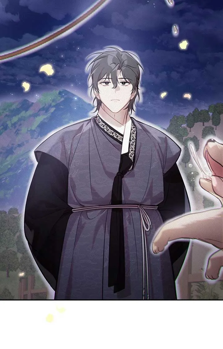 The Queen’s Secret Lessons Chapter 61 Online - página 33