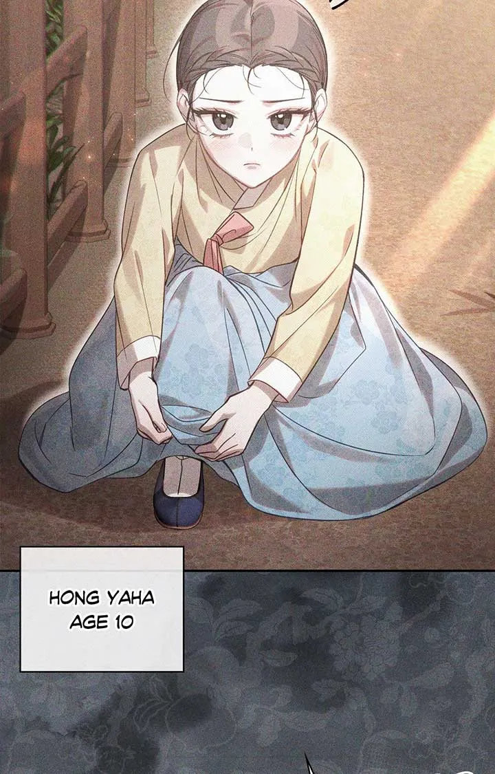 The Queen’s Secret Lessons Chapter 61 Online - página 39