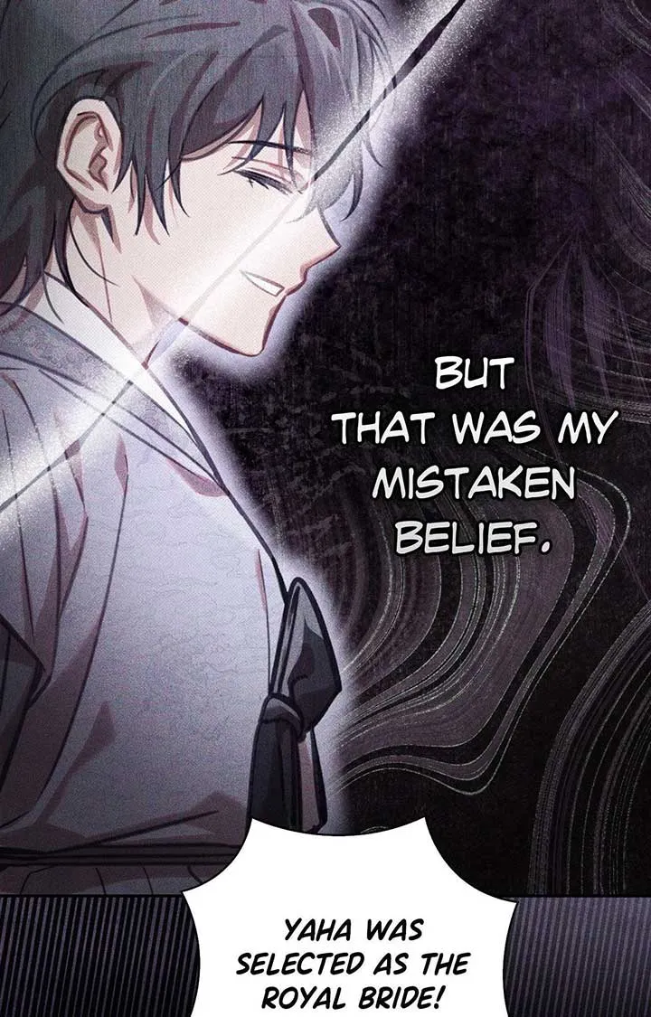 The Queen’s Secret Lessons Chapter 61 Online - página 52