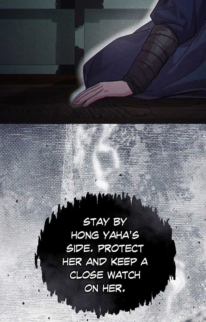 The Queen’s Secret Lessons Chapter 61 Online - página 64