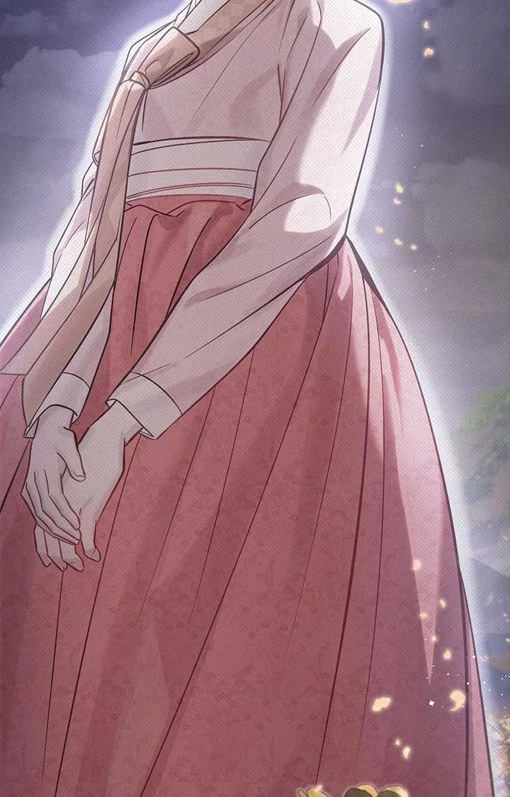The Queen’s Secret Lessons Chapter 61 Online - página 73