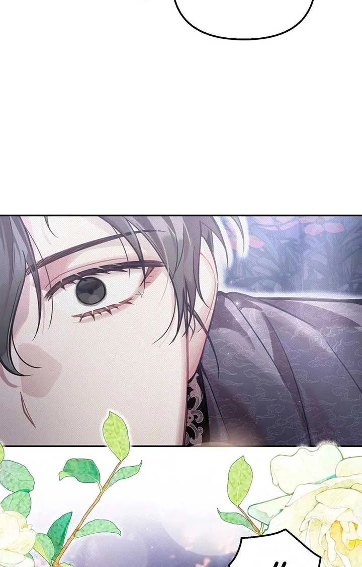 The Queen’s Secret Lessons Chapter 61 Online - página 83