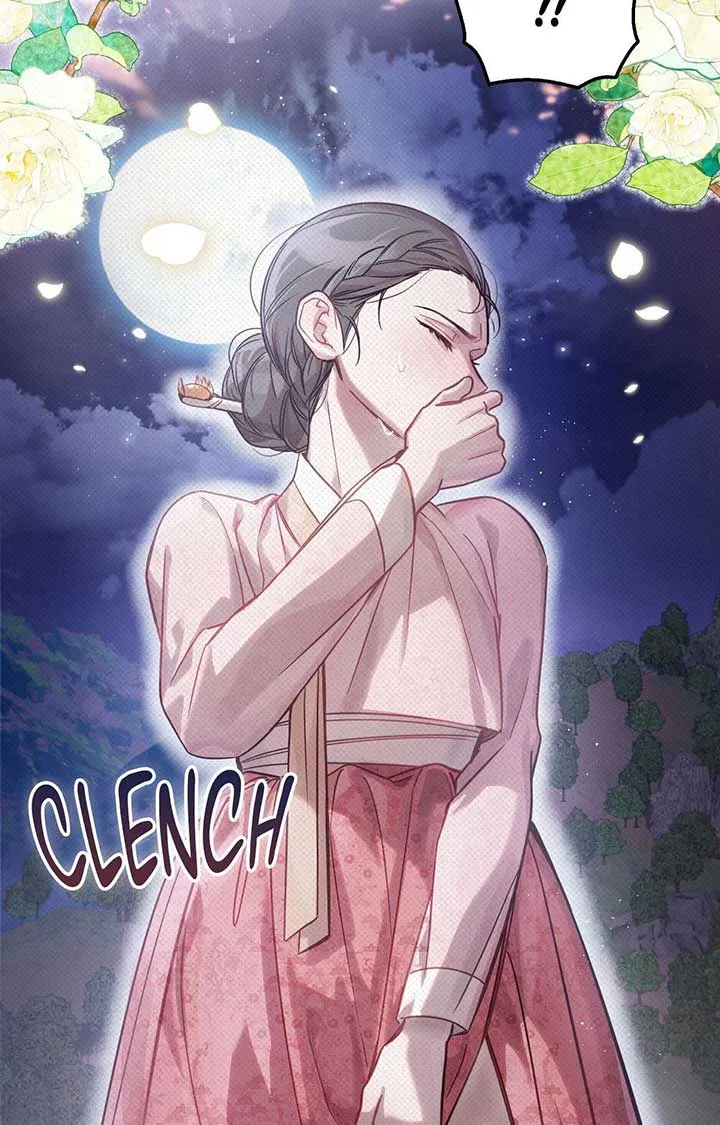 The Queen’s Secret Lessons Chapter 61 Online - página 84