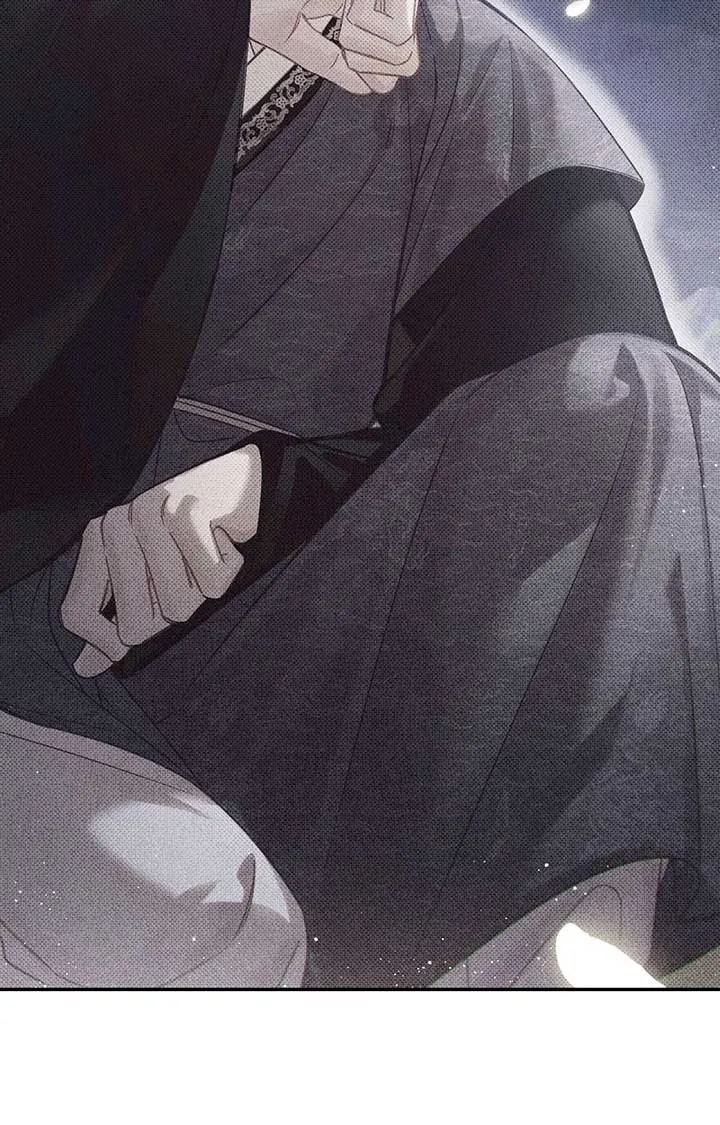 The Queen’s Secret Lessons Chapter 62 Online - página 2