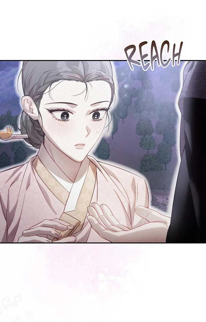 The Queen’s Secret Lessons Chapter 62 Online - página 8