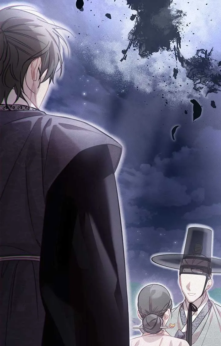 The Queen’s Secret Lessons Chapter 62 Online - página 21
