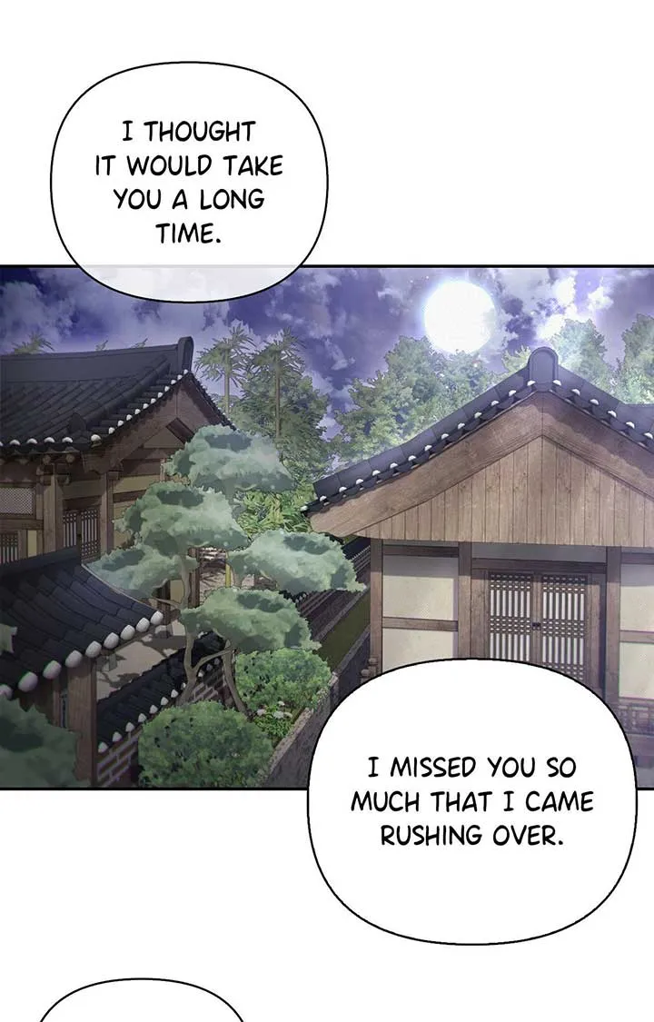 The Queen’s Secret Lessons Chapter 62 Online - página 25