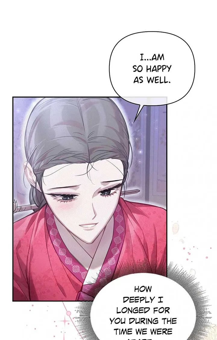 The Queen’s Secret Lessons Chapter 62 Online - página 32