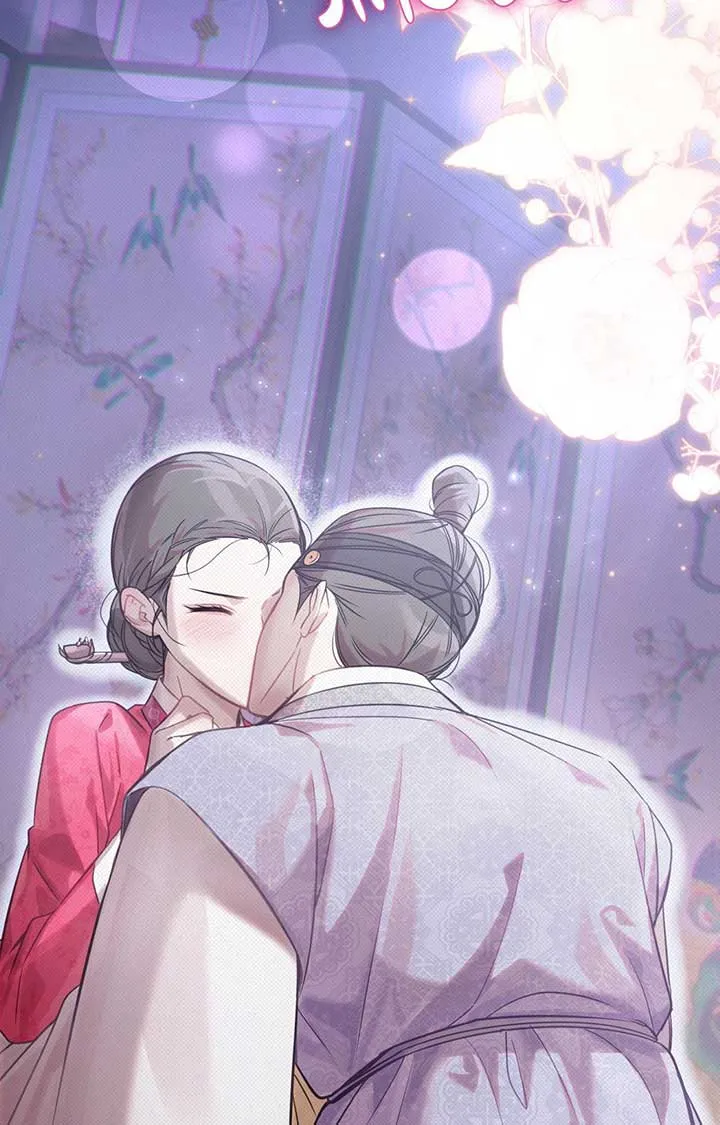 The Queen’s Secret Lessons Chapter 62 Online - página 35