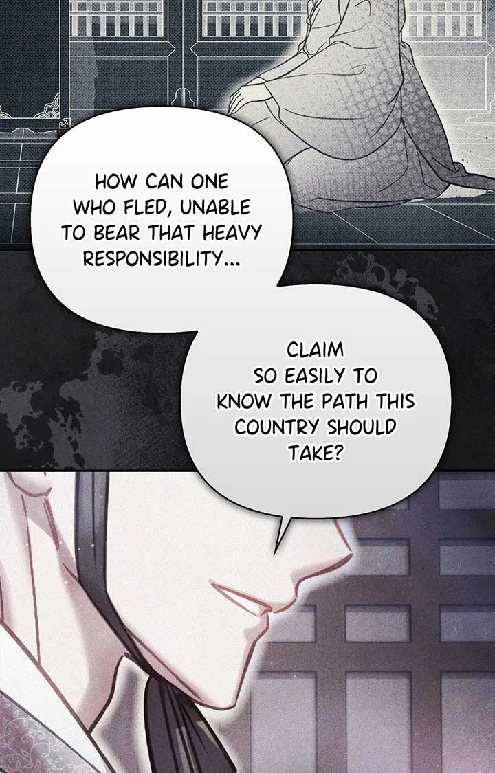 The Queen’s Secret Lessons Chapter 62 Online - página 55