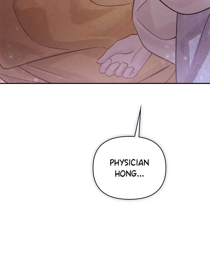 The Queen’s Secret Lessons Chapter 62 Online - página 68