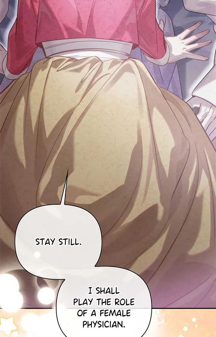 The Queen’s Secret Lessons Chapter 62 Online - página 76