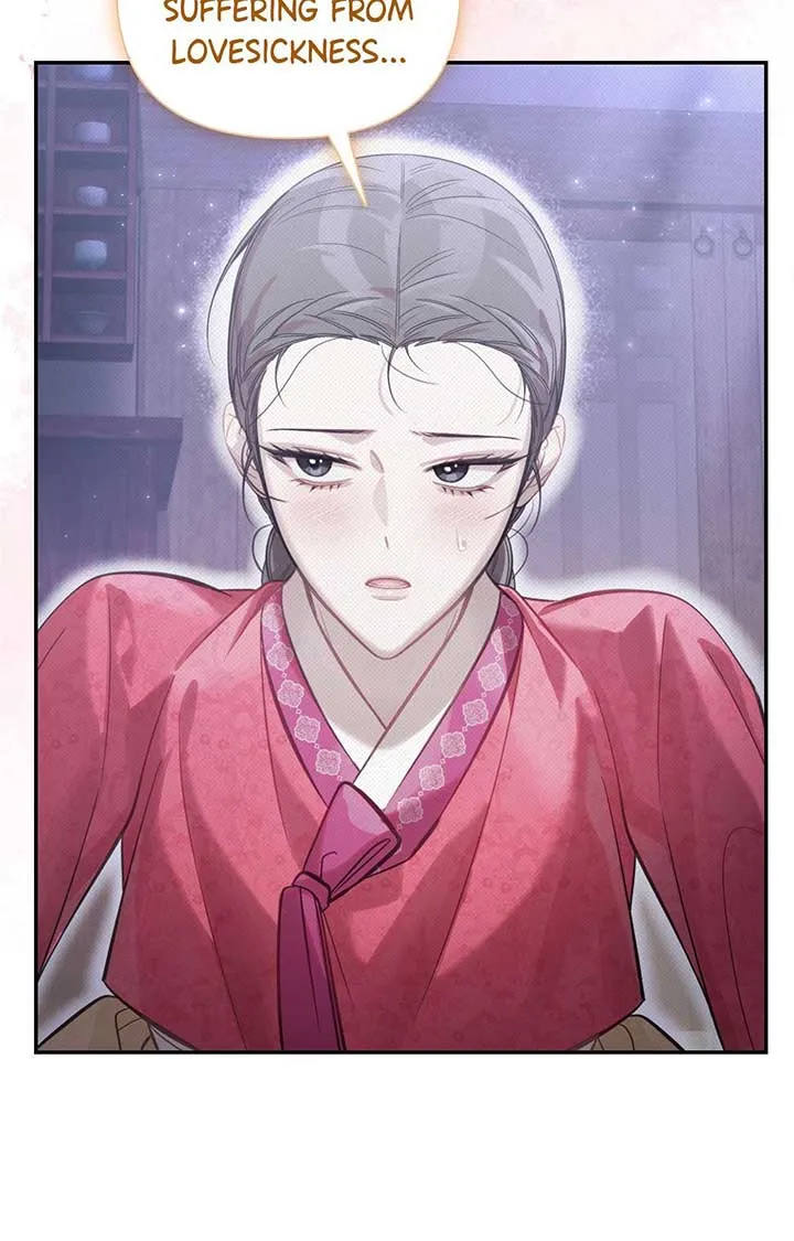 The Queen’s Secret Lessons Chapter 62 Online - página 80
