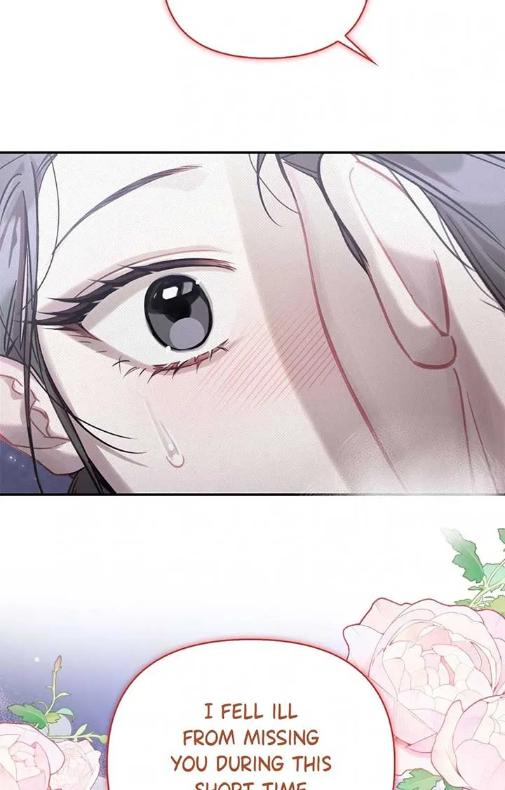 The Queen’s Secret Lessons Chapter 62 Online - página 83
