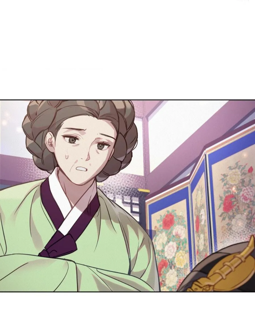 The Queen’s Secret Lessons Chapter 7 Online - página 65