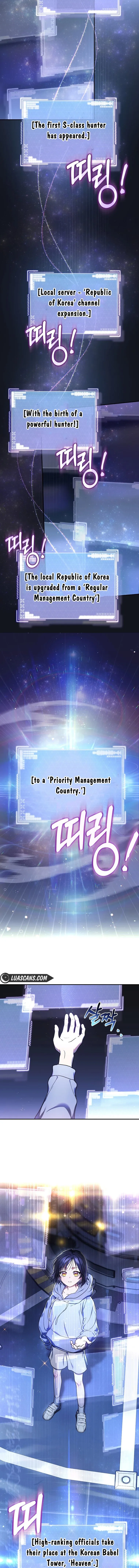 The Rankers Guide to Live an Ordinary Life Chapter 1 Online - página 10