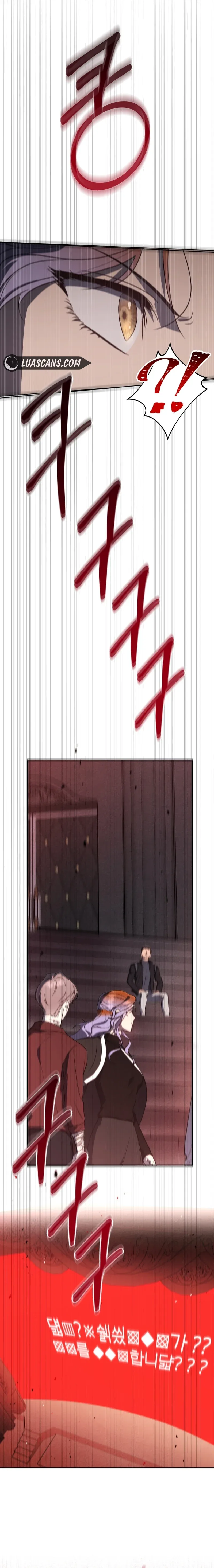 The Rankers Guide to Live an Ordinary Life Chapter 10 Online - página 8