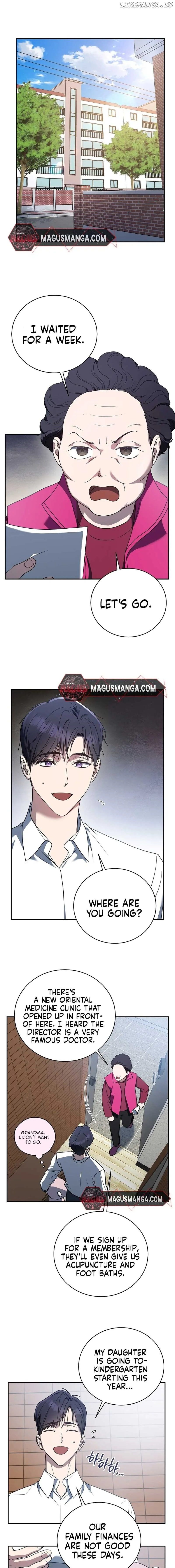 The Rankers Guide to Live an Ordinary Life Chapter 12 Online - página 5
