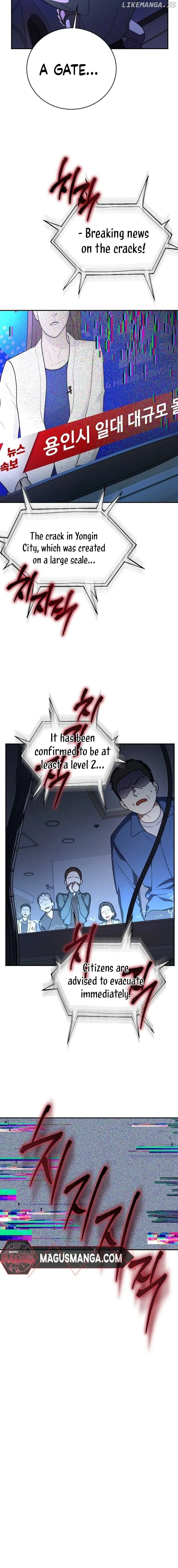 The Rankers Guide to Live an Ordinary Life Chapter 12 Online - página 12