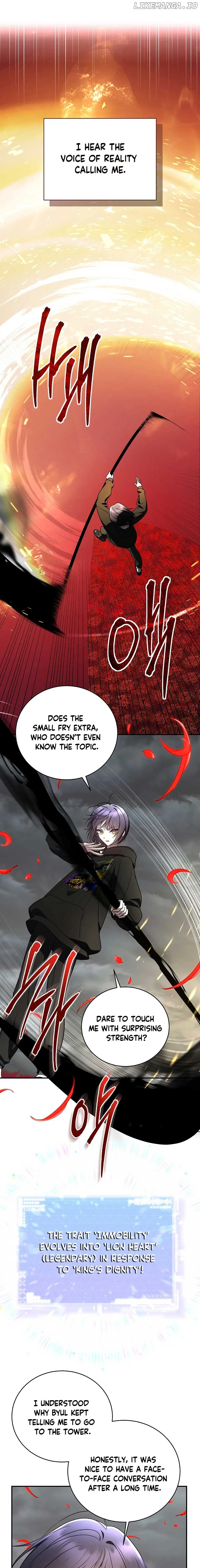 The Rankers Guide to Live an Ordinary Life Chapter 16 Online - página 3