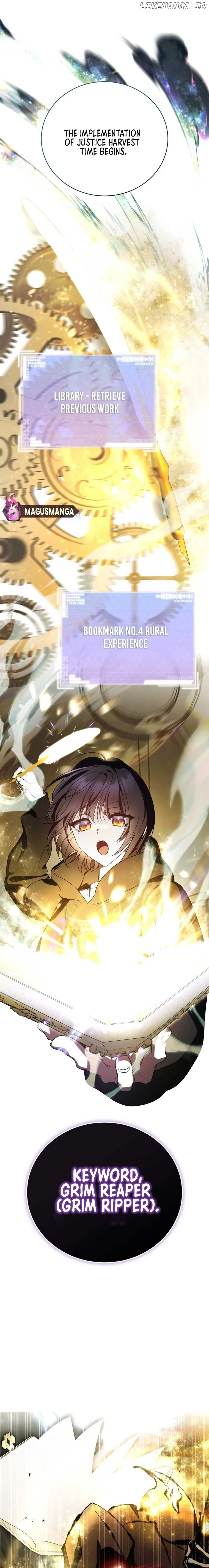The Rankers Guide to Live an Ordinary Life Chapter 17 Online - página 1