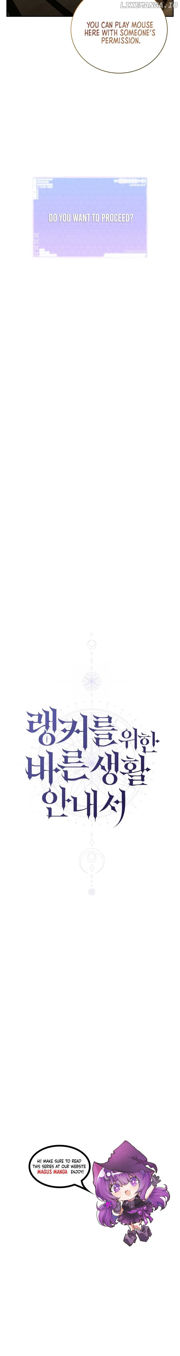 The Rankers Guide to Live an Ordinary Life Chapter 17 Online - página 3