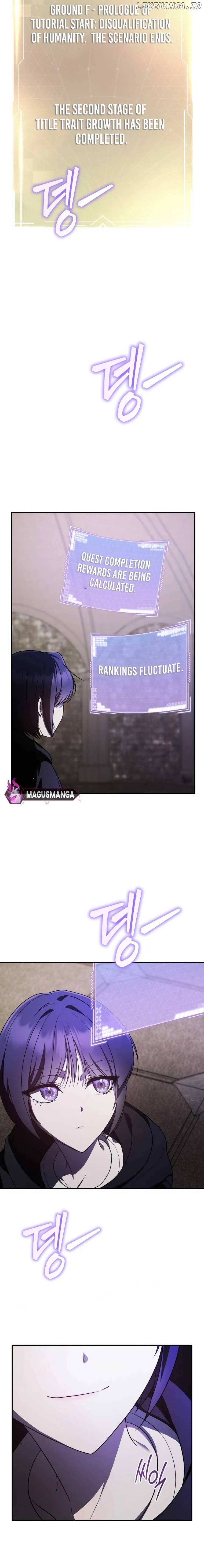 The Rankers Guide to Live an Ordinary Life Chapter 17 Online - página 9