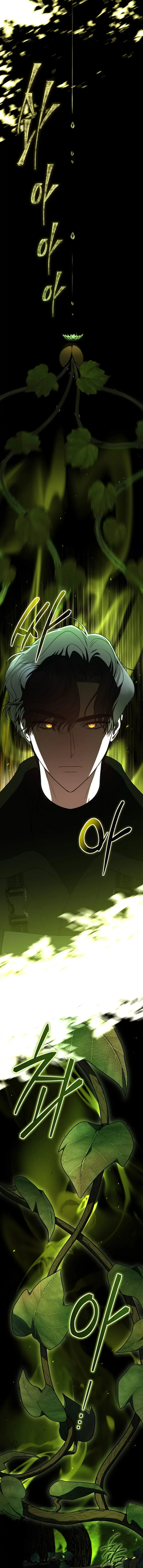 The Rankers Guide to Live an Ordinary Life Chapter 19 Online - página 17