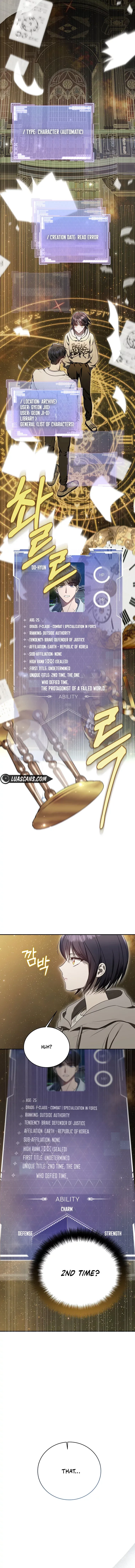 The Rankers Guide to Live an Ordinary Life Chapter 4 Online - página 6