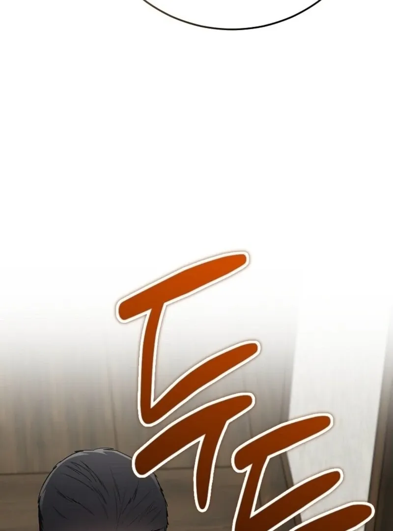 The Rankers Guide to Live an Ordinary Life Chapter 52 Online - página 44