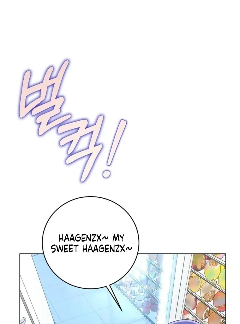 The Rankers Guide to Live an Ordinary Life Chapter 52 Online - página 91