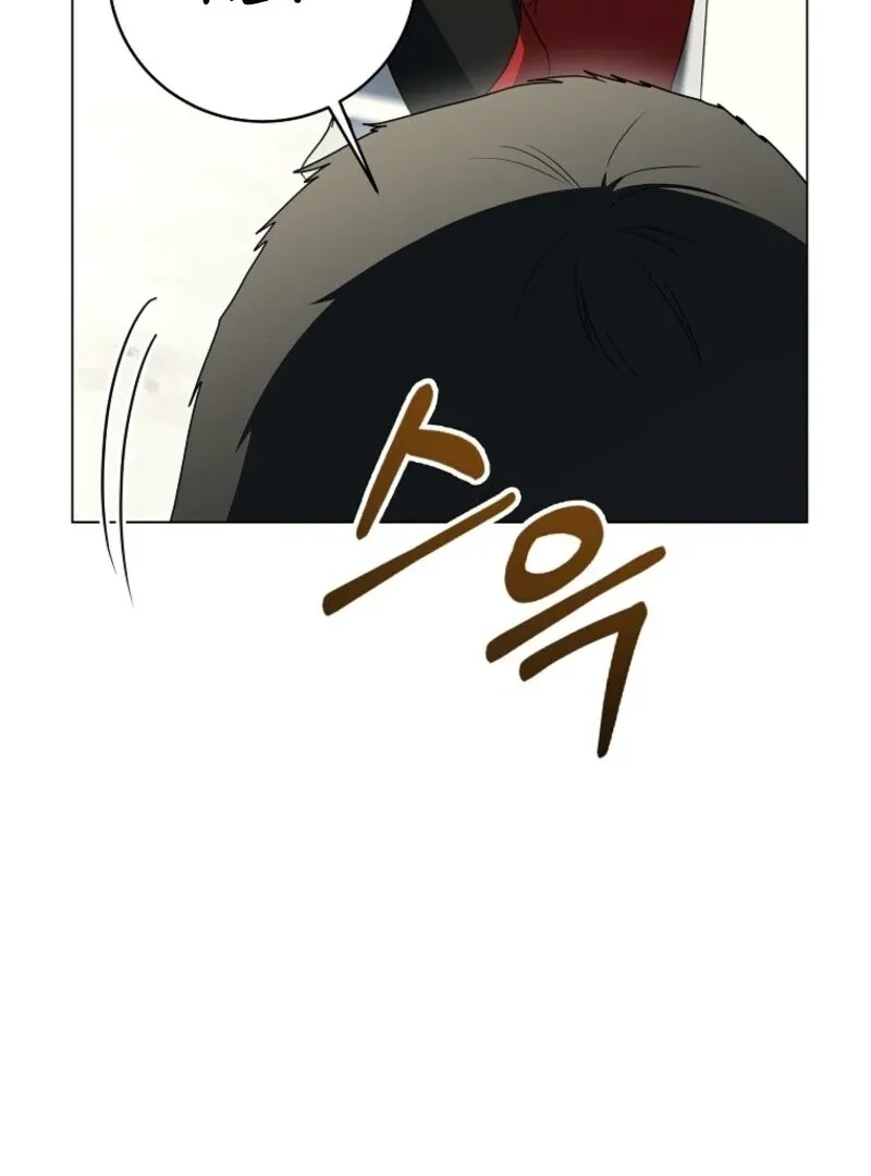 The Rankers Guide to Live an Ordinary Life Chapter 53 Online - página 98