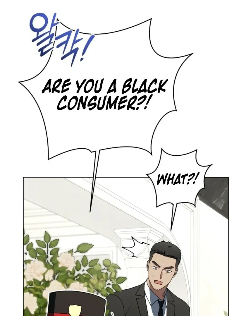 The Rankers Guide to Live an Ordinary Life Chapter 53 Online - página 106