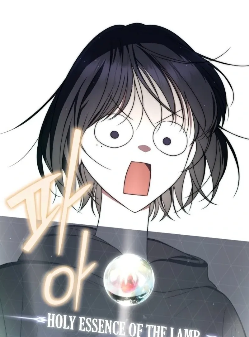 The Rankers Guide to Live an Ordinary Life Chapter 55 Online - página 106